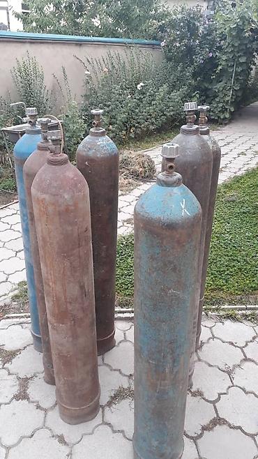 углекислот: Замена доставка баллон кислородный углекислота азот аргон кислород — 3