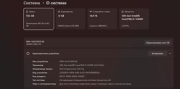 komputer dəst: Gaming kompüter komplekti 🔹 Prosessor: Intel Core i5-12400F — 6 nüvə — 2