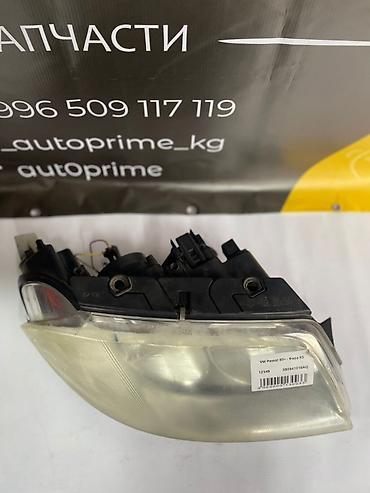 pass: Передняя правая фара Volkswagen Б/у, Оригинал, Германия — 4
