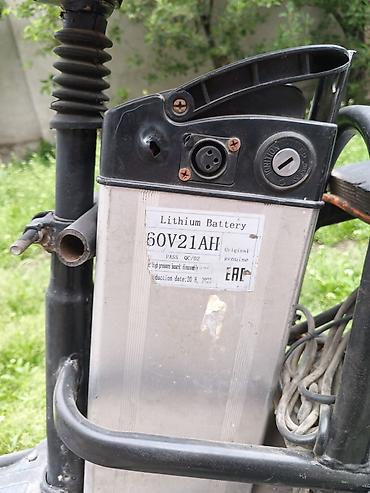 Электровелосипеды: Электровелосипед — 7