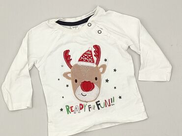 custom koszulki: Kaftanik, H&M, 6-9 miesięcy, stan - Idealny
