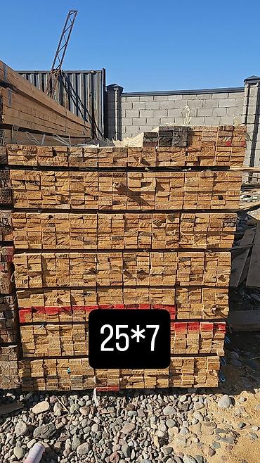 Брус: Брус, Сосна at lalafo.kg — 7 Брус: Брус, Сосна — 7