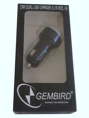 Ostali aksesoari za mobilne telefone: Gembird auto punjač – dupli USB - Tip: auto punjač za upaljač (12–24 — 1