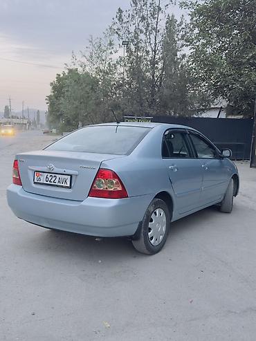 хонда истеп 1: Toyota Corolla: 2005 г., 1.5 л, Автомат, Бензин, Седан — 5
