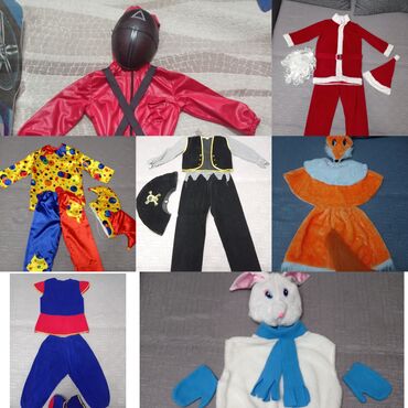Взрослые карнавальные костюмы: Карнавальный костюм