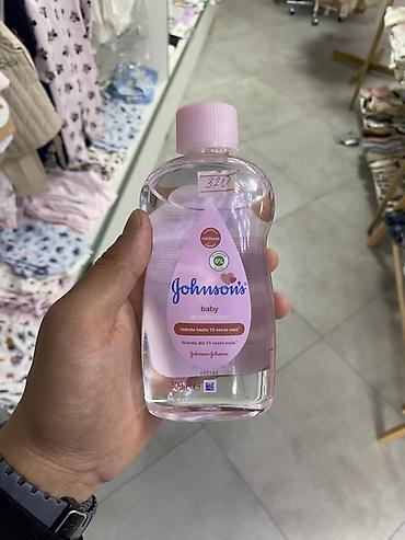 Детская гигиена и уход: Детское масло Johnson’s Baby (aceite/óleo), 300 мл. - Назначение — 1
