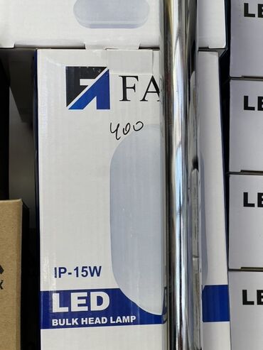 система отопления: LED светильник накладной (Bulk Head Lamp) IP-15W - Мощность: 15 Вт