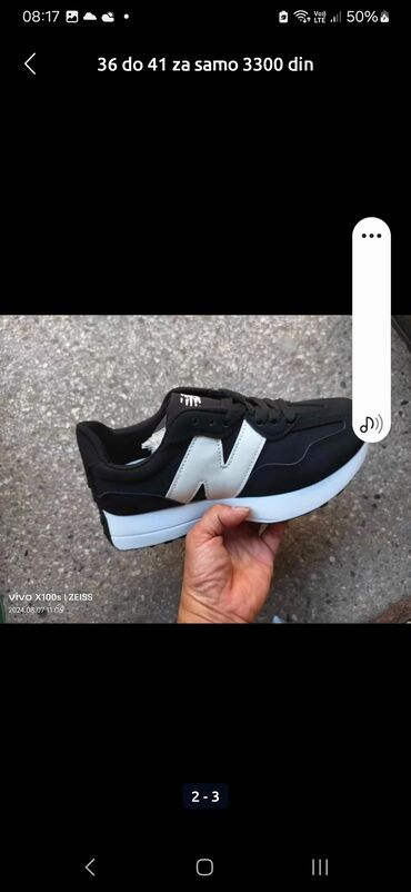 new balance: New Balance