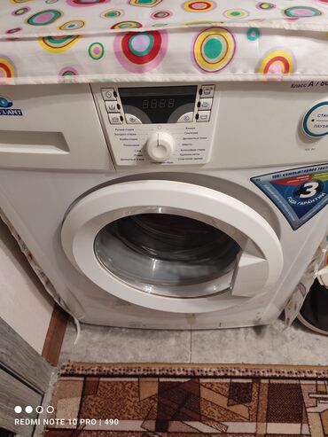 механик стиральных машин: Стиральная машина Atlant, Б/у, Автомат, До 5 кг, Полноразмерная