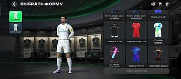 Аккаунт FIFA Mobile (скриншоты из игры) - Общий рейтинг команды: 124 — 2