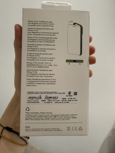 Чехлы: Новый чехол Apple TechWoven для iPhone 17 Pro Люксовая копия at lalafo.kg — 2 Чехлы: Новый чехол Apple TechWoven для iPhone 17 Pro Люксовая копия — 2