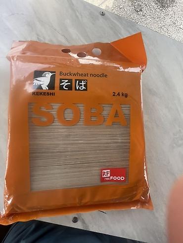 Азык-түлүктөр: Гречневая лапша SOBa KEKESHI, 2.4 кг - Тип: Buckwheat noodle (соба) - — 1