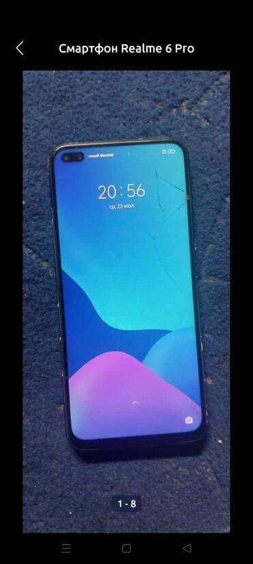 реалми 6: Realme 6 Pro, Б/у, 128 ГБ, цвет - Черный, 2 SIM