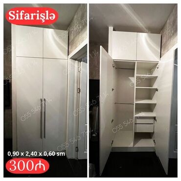 стеной шкаф: Новый, 2 двери Прямой шкаф, Шифоньер