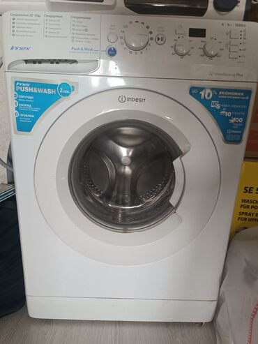 индезит 7 кг: Стиральная машина Indesit, Б/у, Автоматические, До 6 кг