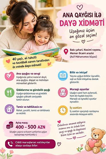 почасовая няня в баку: Ana qayğısı ilə dayə xidməti • Xidmət yeri: Bakı şəhəri, Nəsimi — 1