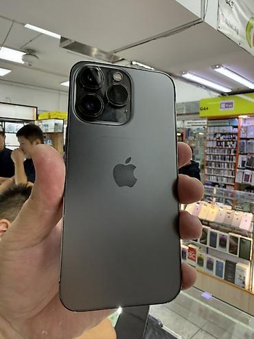 IPhone 13 Pro, 256 ГБ Характеристики: - Модель: iPhone 13 Pro