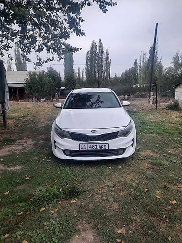 киа к5 2021 расширительный бочка: Kia K5: 2016 г., 2 л, Автомат, Газ, Седан — 1