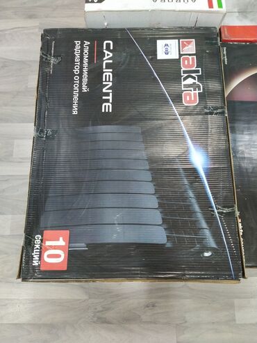 Radiatorlar: Seksiyalı Radiator Alüminium, Zəmanətli
