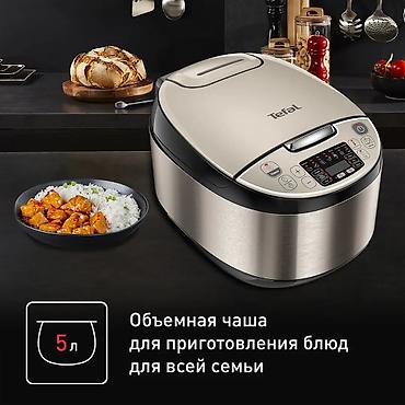 тефаль большой: Мультиварка Tefal Essential Cook RK321A32 - Объем чаши 5 л — удобно — 3