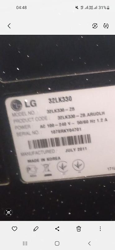 hy 300 pro: LG 32LK330 – 32 düym LCD televizor - Model: LG 32LK330 (Product code — 2