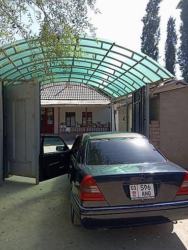 мерс 124 решётка: Mercedes-Benz C-Class: 1997 г., 2.3 л, Автомат, Бензин, Седан — 4