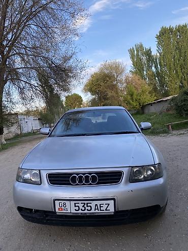 Audi: Audi A3: 2003 г., 1.8 л, Автомат, Бензин, Хэтчбэк — 10