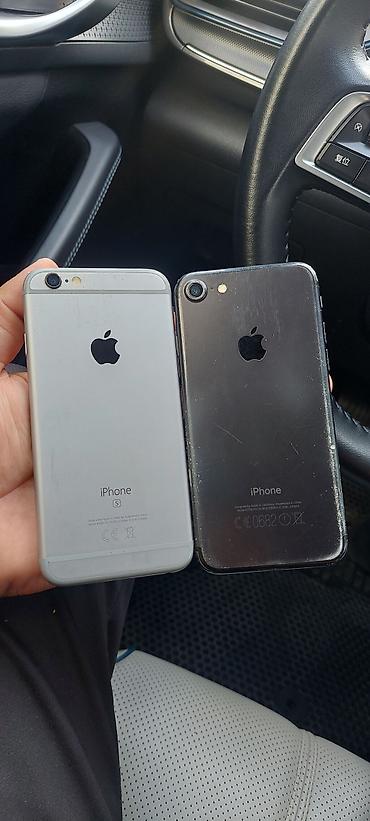 iphone 6 zapcast: IPhone 7, Gümüşü, Barmaq izi — 1