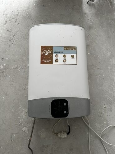 газ вода апарат: Водонагреватель Ariston Velis Evo - Тип: электрический накопительный