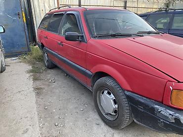 8: Volkswagen Passat Variant: 1991 г., 1.8 л, Механика, Бензин, Универсал — 2