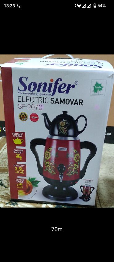 pioneer 7150 tap az: Yeni alınıb istifadə olunmayıb