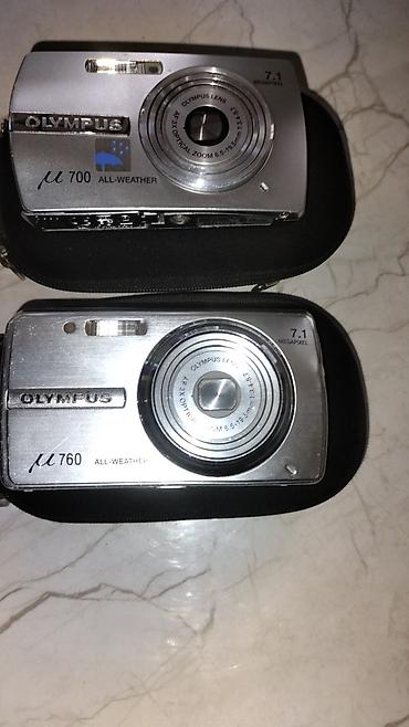 dji osmo action 4: Olympus µ (mju) seriyası rəqəmsal fotoaparatlar – µ700 və µ760 — 1