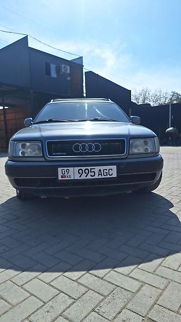 багаж ауди с4: Audi 100: 1993 г., Бензин — 5