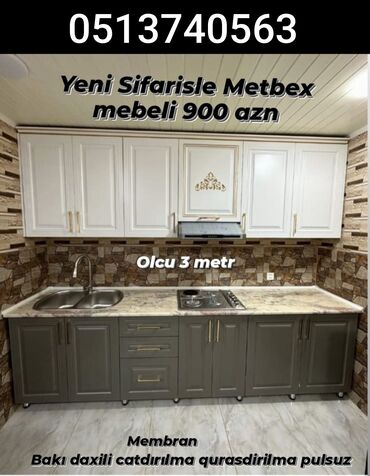 membran metbex mebeli qiymetleri: 🟣Yeni sifarisle metbex mebeli 🟣 *Qiymet 900 azn* 🟣Olcu 3 metr 🟣