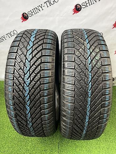 Шины 205 / 55 / R 16, Зима, Б/у, Пара, Легковые, Pirelli