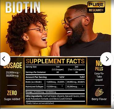 Уход за телом: США для роста волос укрепления роста восстановления уменьшения — 10