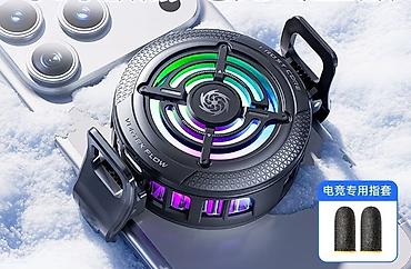 игровое: Игровой кулер-охладитель для смартфона с RGB-подсветкой - Мощное — 1