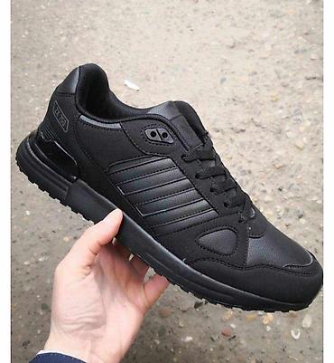 silver: NEPROMOČIVE ADIDAS 41,43,44,45,46
 
Cena 2600 din — 1