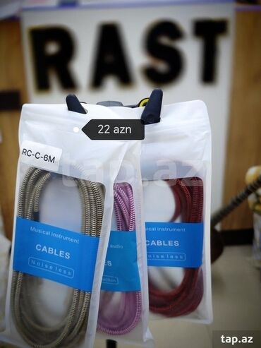 Kabellər, adapterlər: Kabel RC-F1 Musiqi alətləri kabeli RC-F1M SES KABELI Gitara kabeli — 13