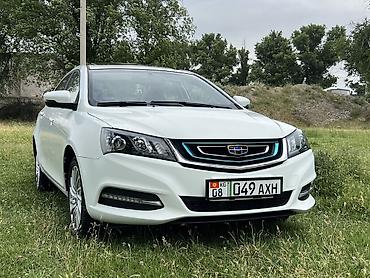 chery icar 03: Geely Emgrand EV: 2017 г., Автомат, Электромобиль, Седан — 2