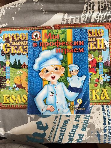 Игрушки: Домашний кукольный театр — куклы-рукавички (3 набора) Идеален для — 10