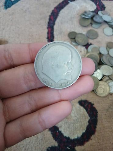 Монеты: Коллекция советских монет. Состав: - Монеты 3 копейки 1974 - Монеты — 10