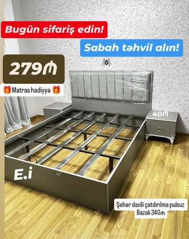 продам кровать двуспальную бу: Новый, Двуспальная кровать, С матрасом