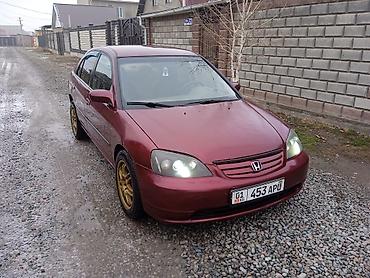 Honda: Honda Civic: 2001 г., 1.6 л, Автомат, Бензин — 3