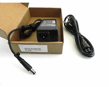 Блоки питания: Блок питания, Новый — 6