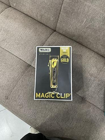 wahl magic clip: Wahl Professional Cordless Magic Clip – Gold Edition Peşəkar — 1