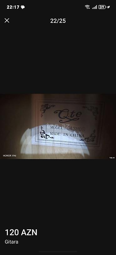 Akustik gitaralar: Akustik gitara — 4