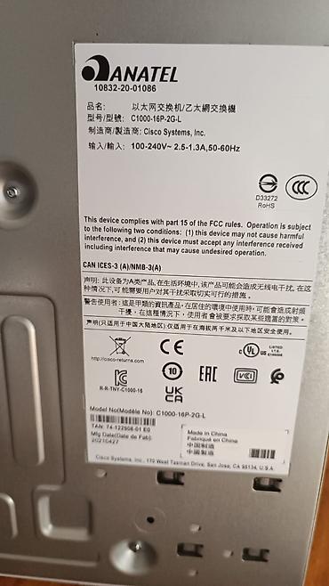 nar modem: Cisco Catalyst 1000 Series 24-port şəbəkə switchi - Brend/model — 9