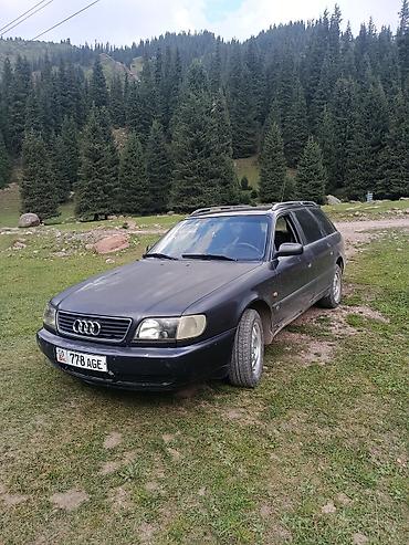 с4 а 6: Audi 100: 1996 г., 2.6 л, Механика, Бензин, Универсал — 2
