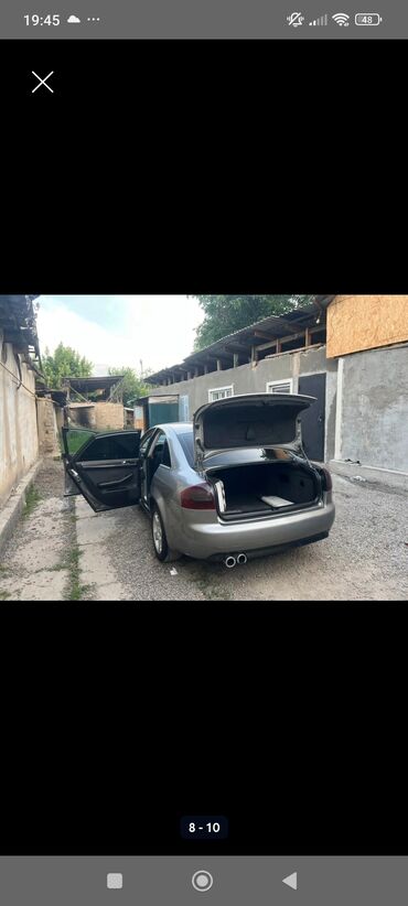 Audi: Audi A6: 2003 г., 2.5 л, Механика, Дизель, Седан — 6